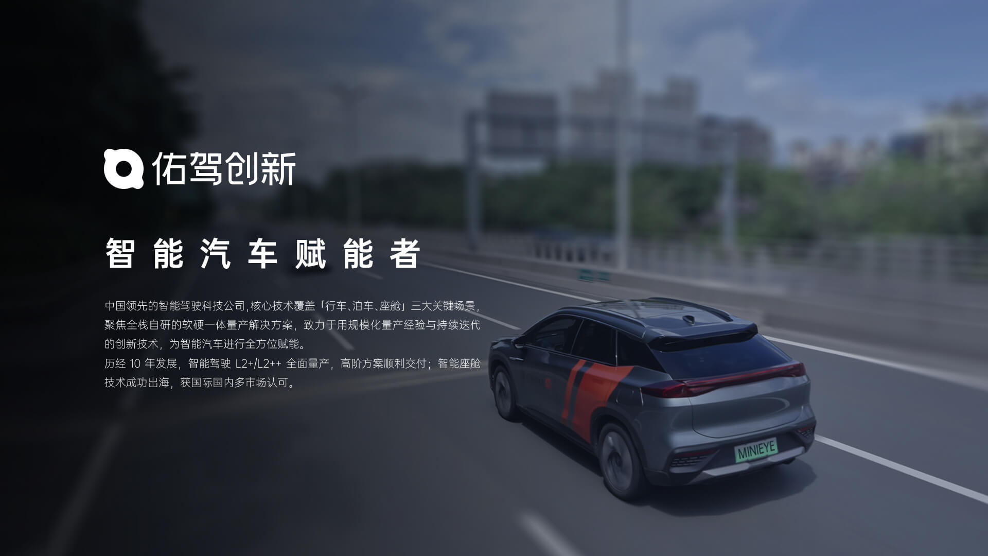 贝斯特 - 全球最奢华的游戏平台